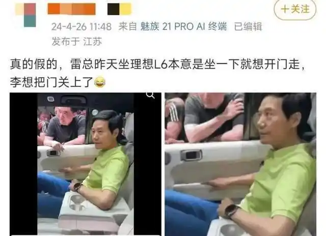 小米汽车销量_小米汽车_小米汽车价格2025价目表