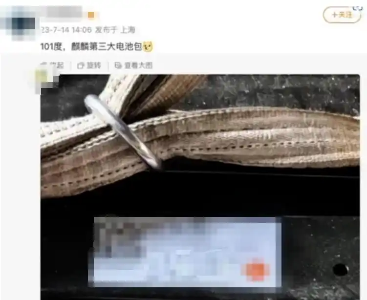 小米汽车新消息_小米汽车技术发布会_小米汽车