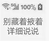 小米汽车_小米汽车新消息_小米汽车技术发布会