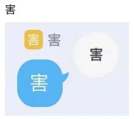 小米汽车_小米汽车新消息_小米汽车技术发布会