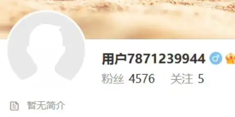小米汽车技术发布会_小米汽车_小米汽车新消息