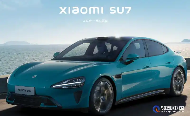 小米汽车_小米汽车概念股_小米汽车官网