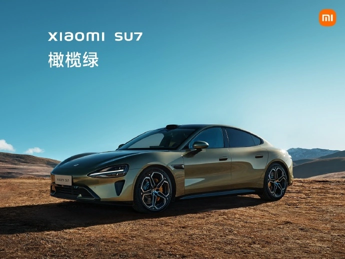 小米su7_小米SU7外观设计_小米SU7配置详情
