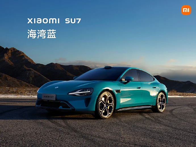 小米su7_小米SU7外观设计_小米SU7配置详情