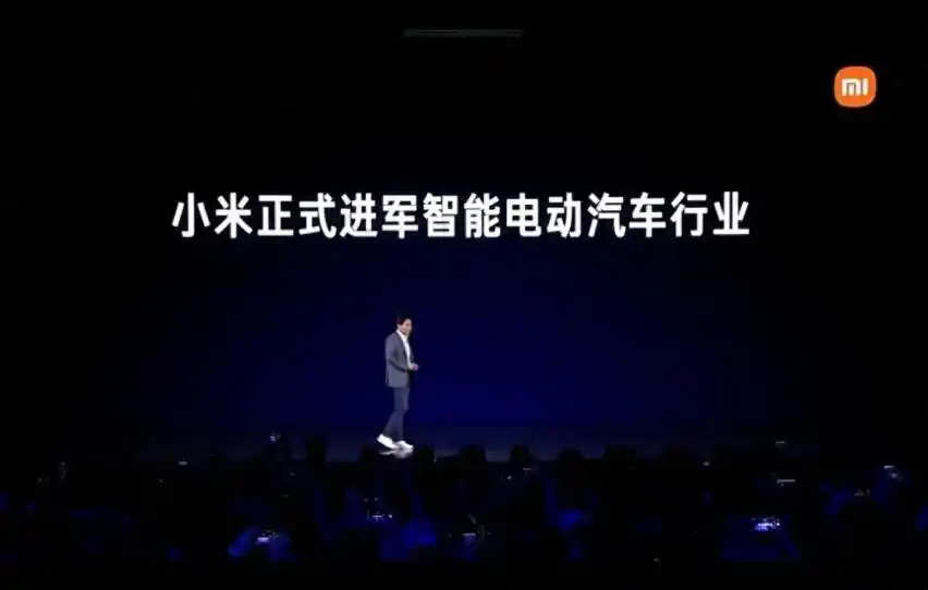 小米汽车首款车型_小米汽车_小米SU7外观设计