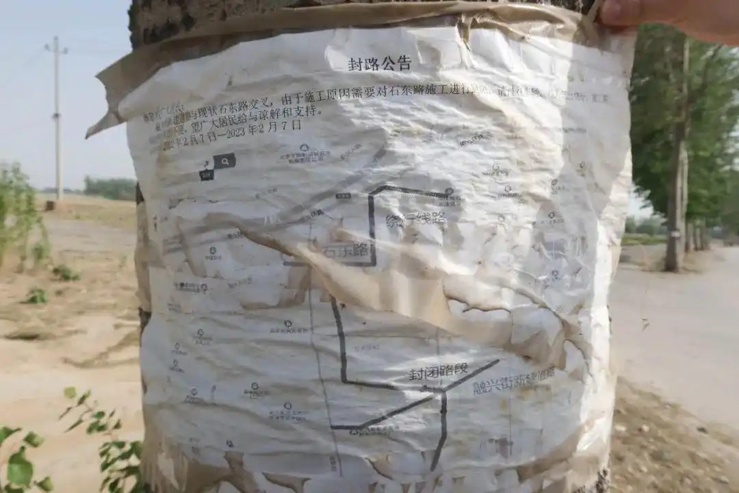 小米汽车工厂建设_小米汽车_北京通州区房辛店村小米汽车