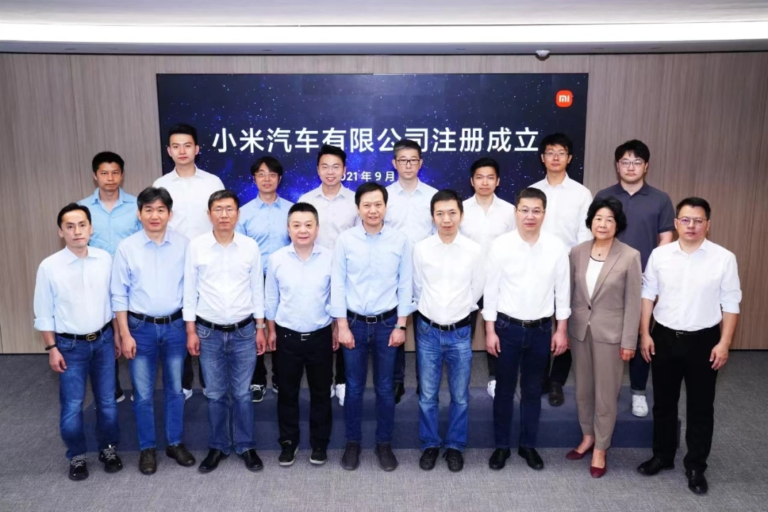 小米造车叫停原因_小米汽车_小米汽车项目重新评估