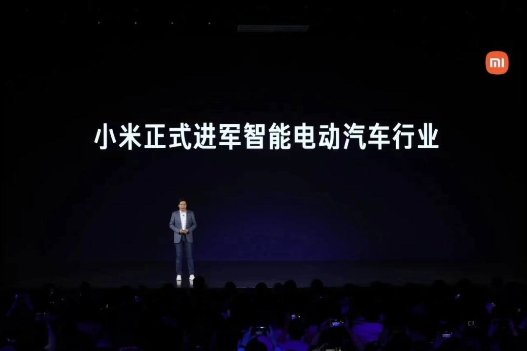 小米造车叫停原因_小米汽车项目重新评估_小米汽车