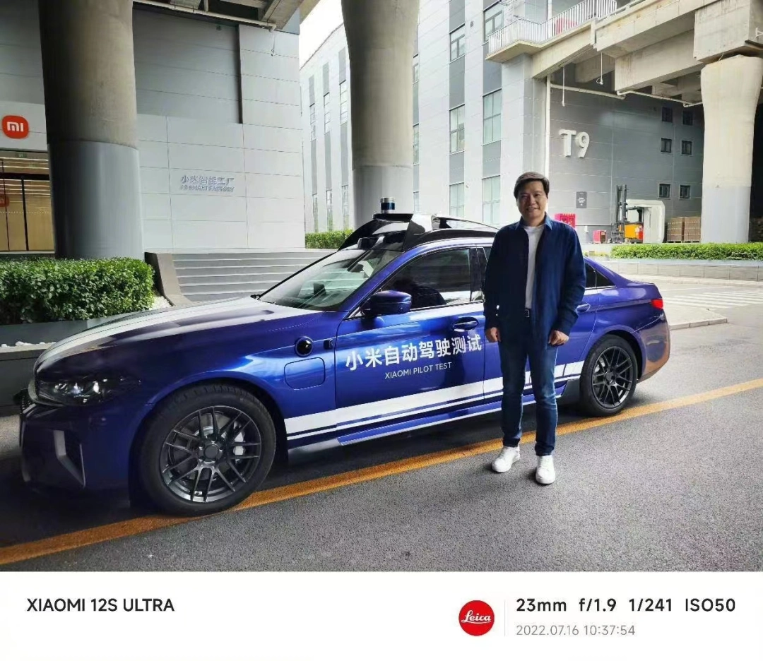 小米造车叫停原因_小米汽车_小米汽车项目重新评估