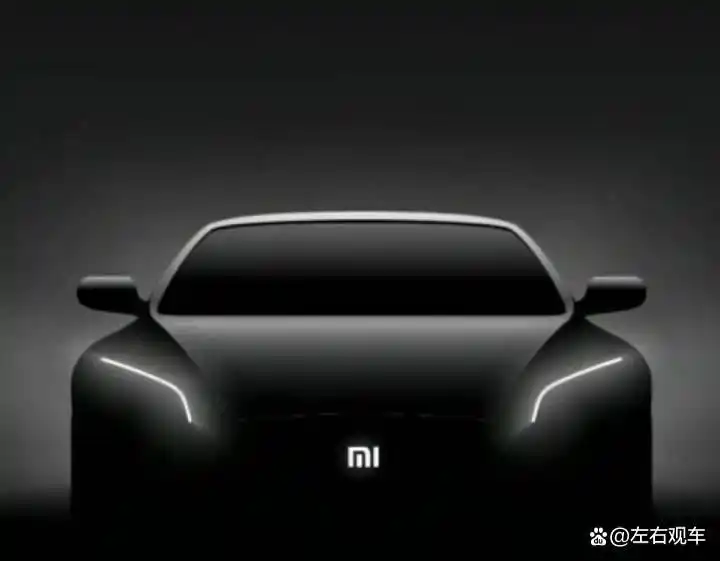 小米汽车_小米汽车被难产传闻_小米汽车研发进展