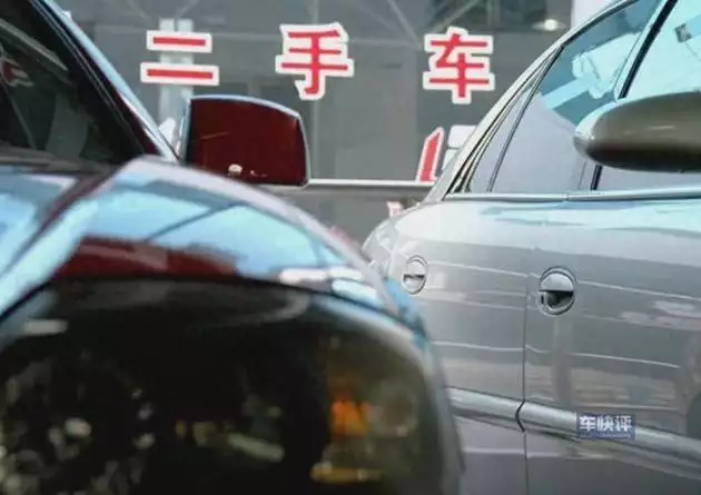极氪汽车0公里二手车事件_小米汽车_长城汽车0公里二手车乱象