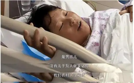 躺平8年河南女子生活_躺平之家_500元月生活费躺平生活