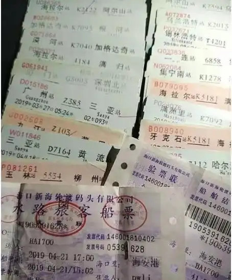 躺平之家_500元月生活费躺平生活_躺平8年河南女子生活