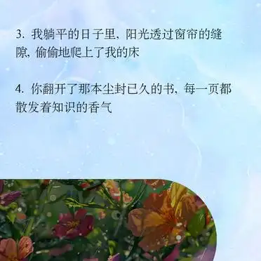 躺平朋友圈文案_躺平生活感悟_躺平之家