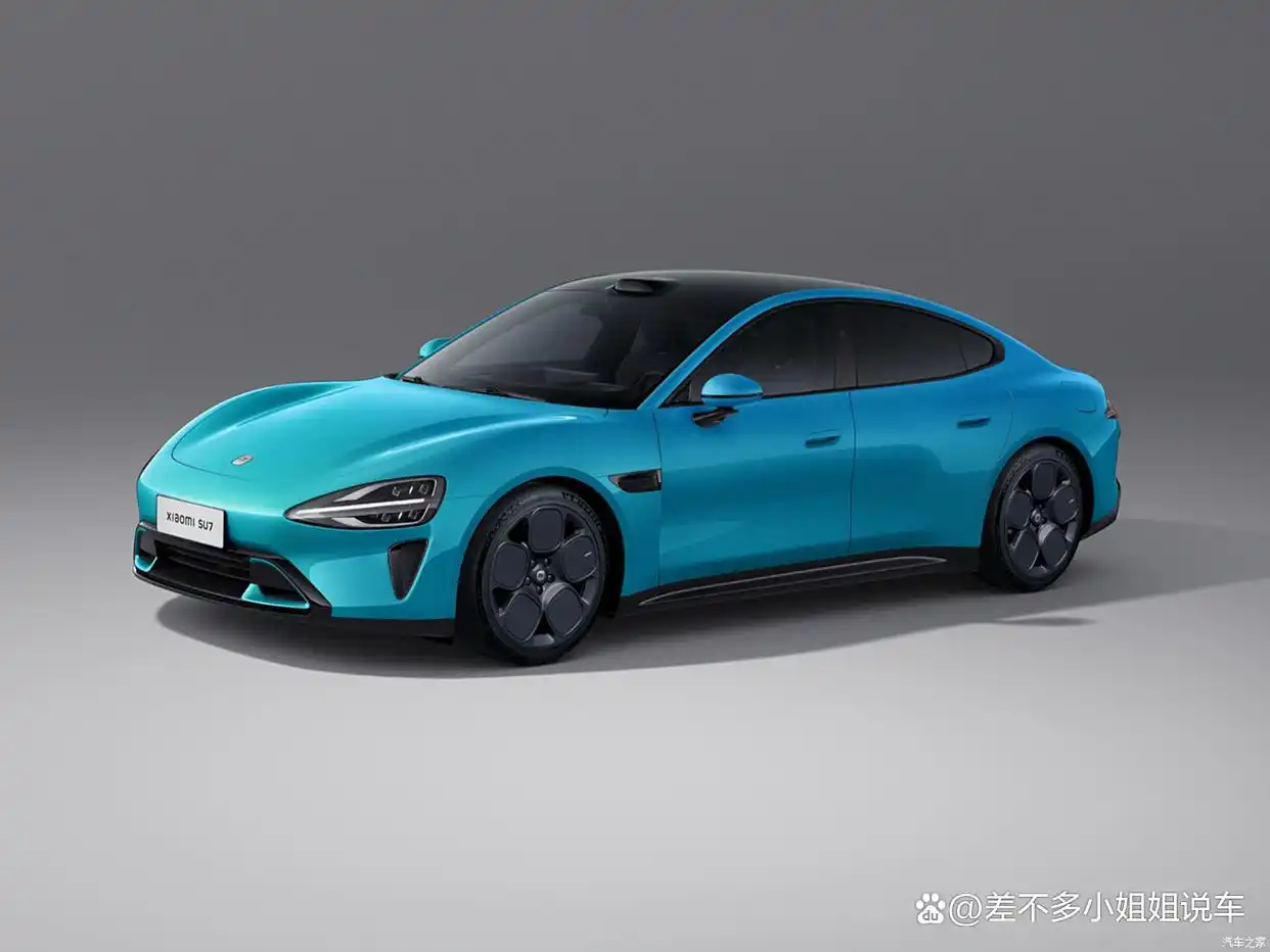 小米SU7 700km续航电动车 _小米su7_ 101kWh麒麟电池技术 