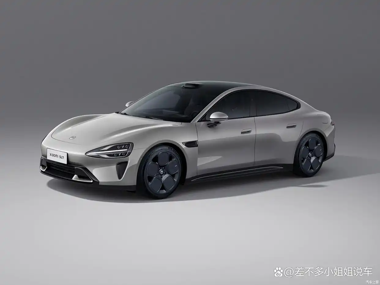 小米SU7 700km续航电动车 _ 101kWh麒麟电池技术 _小米su7