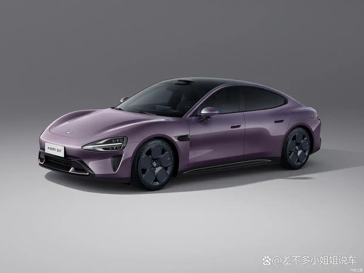 小米su7_小米SU7 700km续航电动车 _ 101kWh麒麟电池技术 