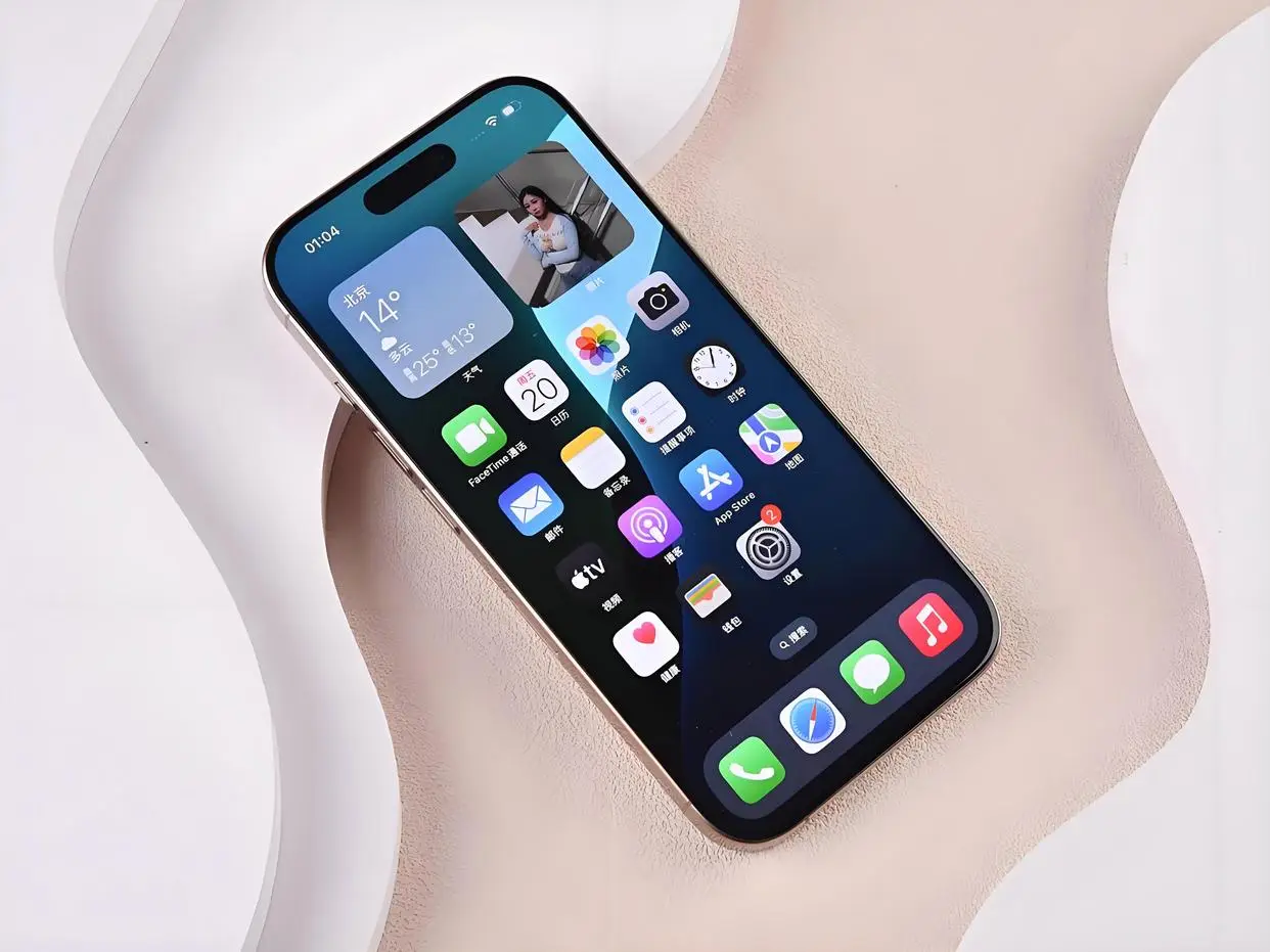  iPhone 16 Pro 大幅降价 _苹果手机_iPhone 17 Air 轻薄体验 