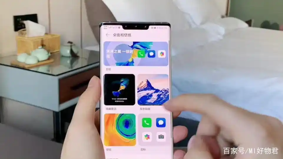 鸿蒙_华为鸿蒙系统对比EMUI系统_鸿蒙系统UI界面体验