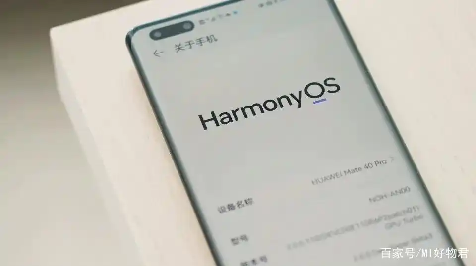 华为鸿蒙系统对比EMUI系统_鸿蒙_鸿蒙系统UI界面体验