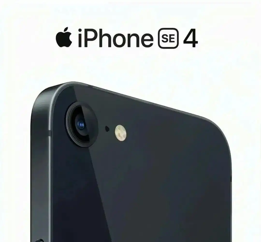iPhone 16销量下滑 _苹果手机_ iPhone SE4自研5G基带 