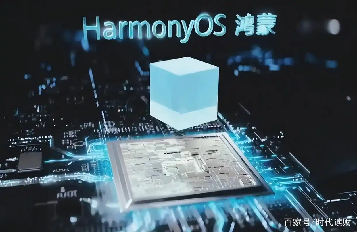 华为鸿蒙操作系统商标争夺战_鸿蒙_鸿蒙商标归属权争议