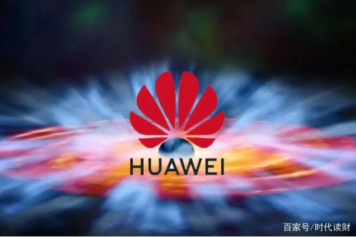 鸿蒙_华为鸿蒙操作系统商标争夺战_鸿蒙商标归属权争议