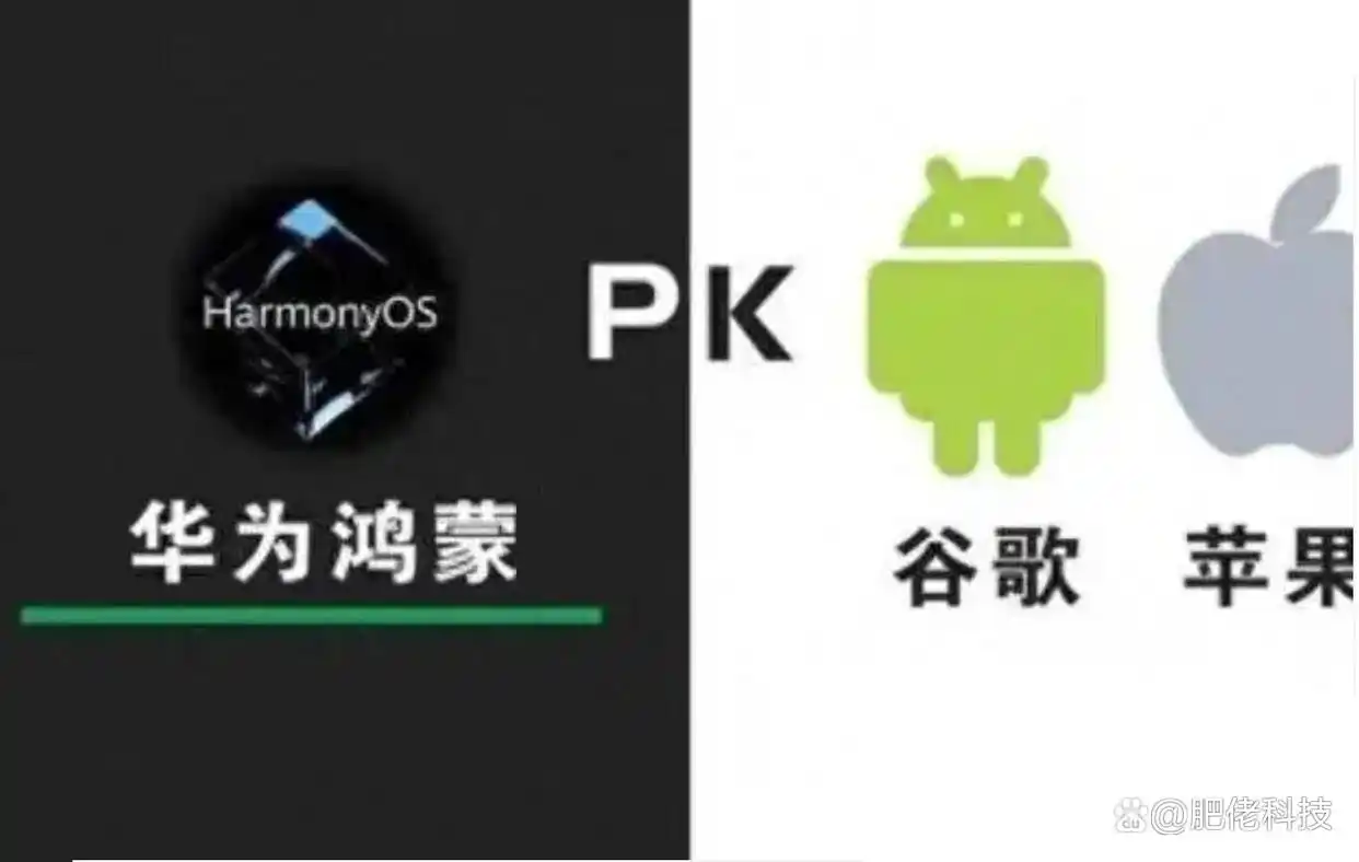 鸿蒙_鸿蒙系统独立内核_华为纯鸿蒙系统发布