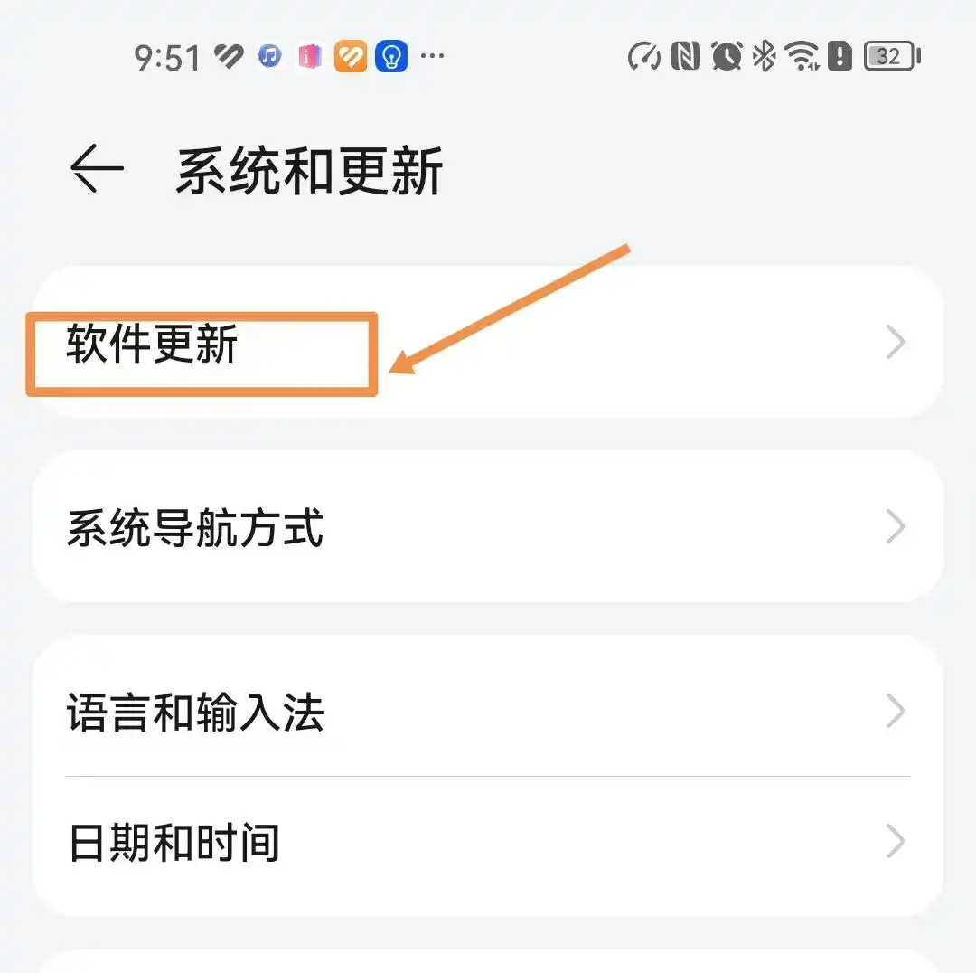 鸿蒙4.0升级机型_荣耀手机鸿蒙4.0升级_鸿蒙