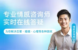 情感智能体